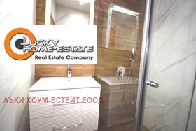 ���� ��� ���� 3-����� | Imot.bg � ����� ������ 12