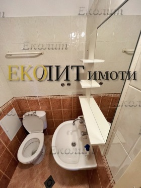 ���� ��� ���� 3-����� | Imot.bg � ����� ������ 5