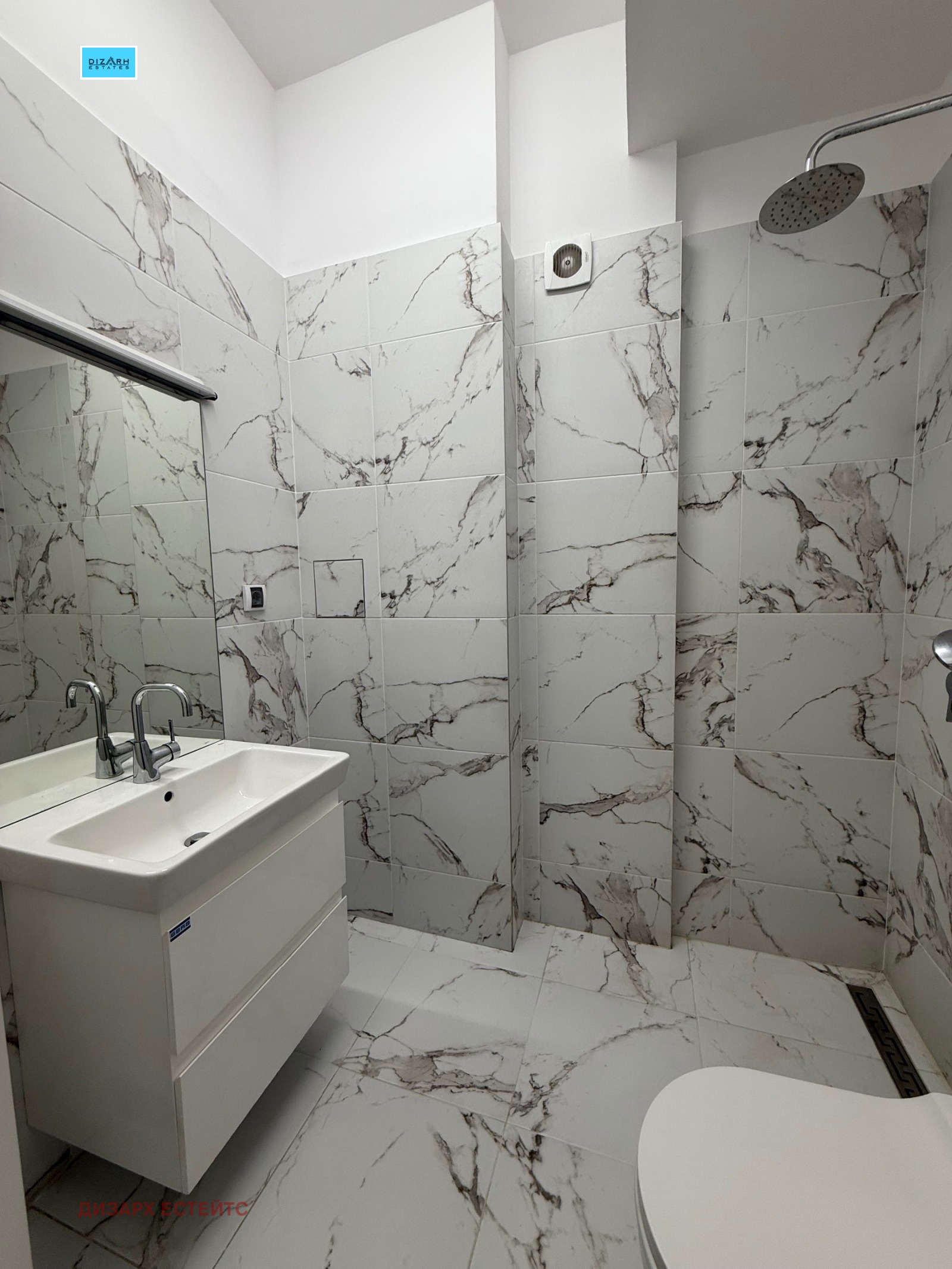 Дава под Наем 2-СТАЕН | Imot.bg — изображение 7