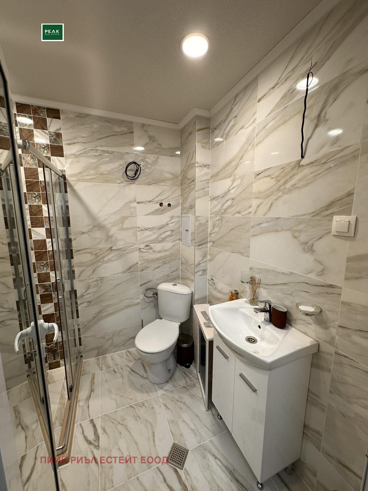 ���� ��� ���� 2-����� | Imot.bg � ����������� 7