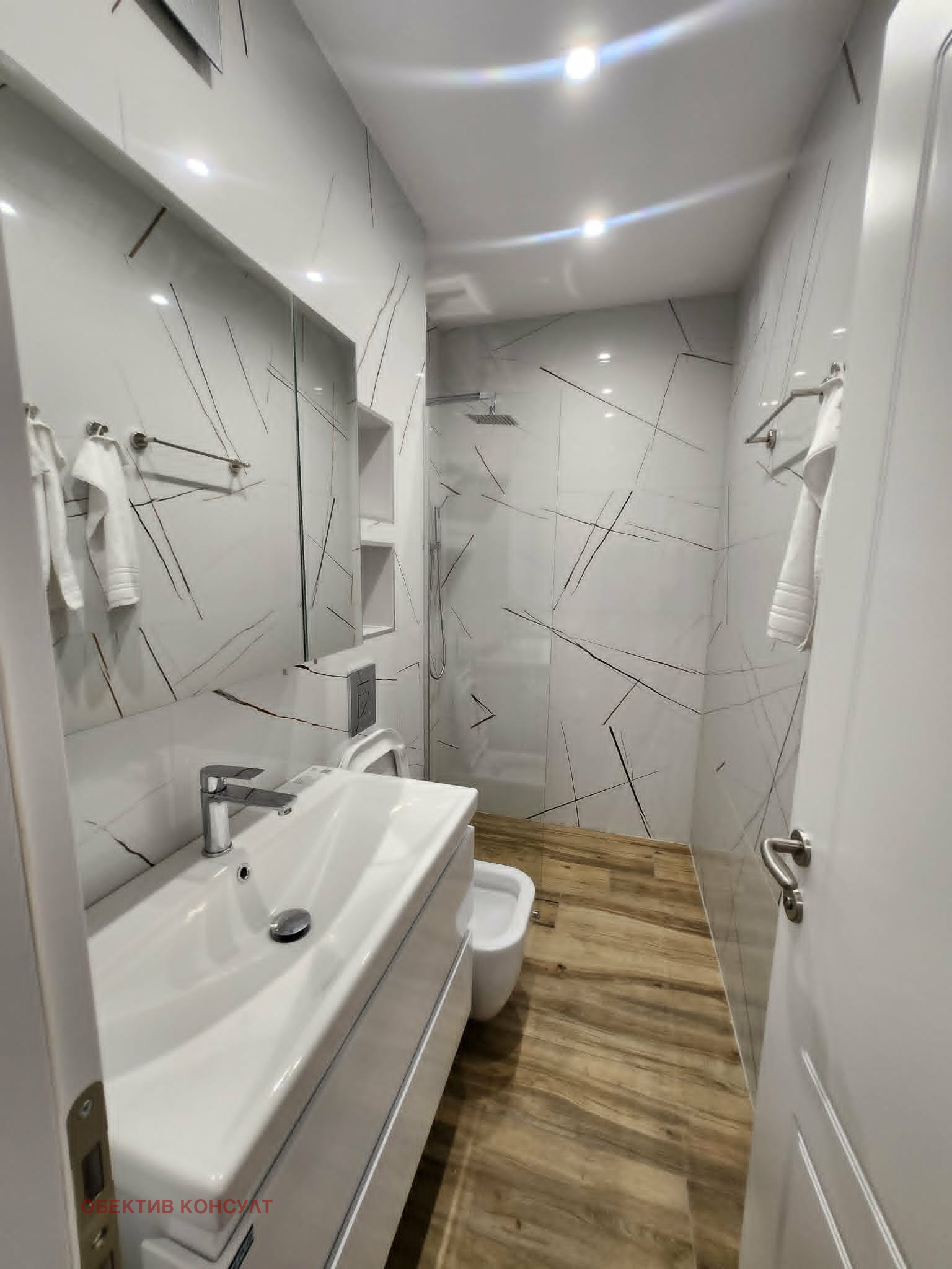 ���� ��� ���� 2-����� | Imot.bg � ����������� 9