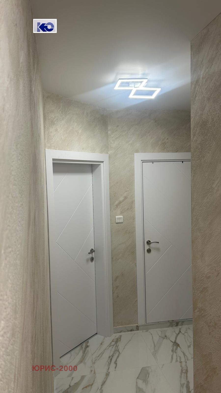 ���� ��� ���� 2-����� | Imot.bg � ����������� 9
