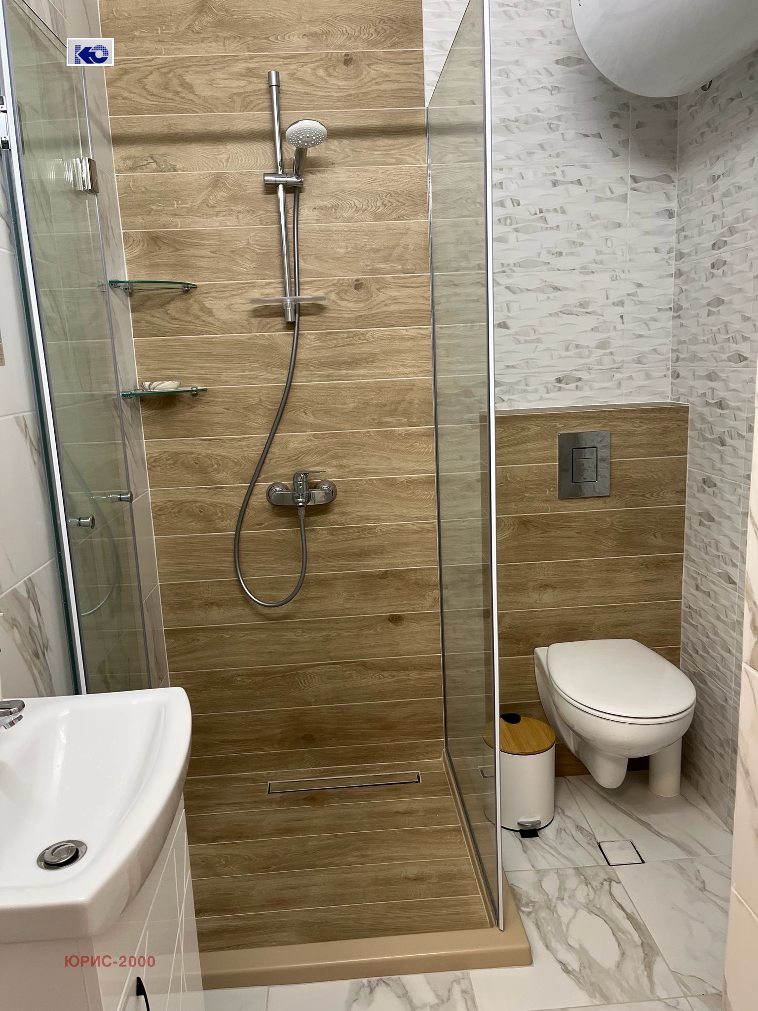 ���� ��� ���� 2-����� | Imot.bg � ����������� 11