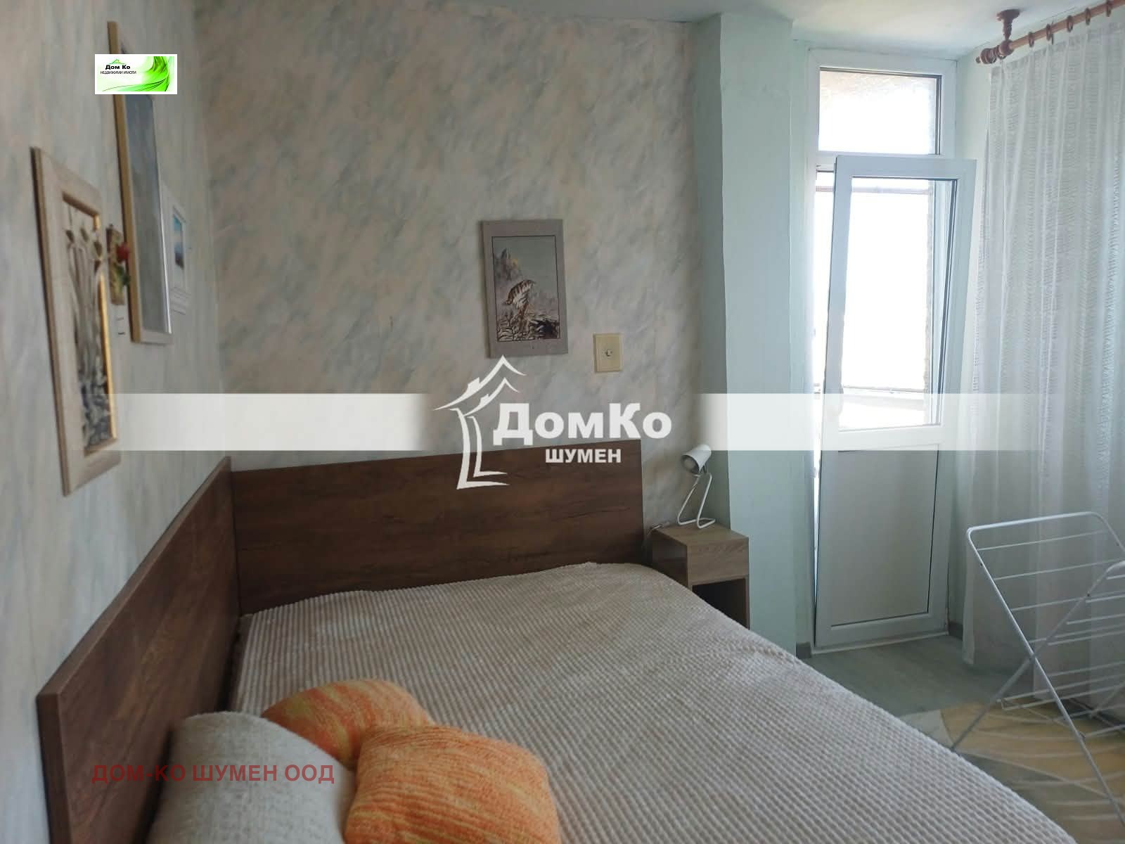 ���� ��� ���� 2-����� | Imot.bg � ����������� 7