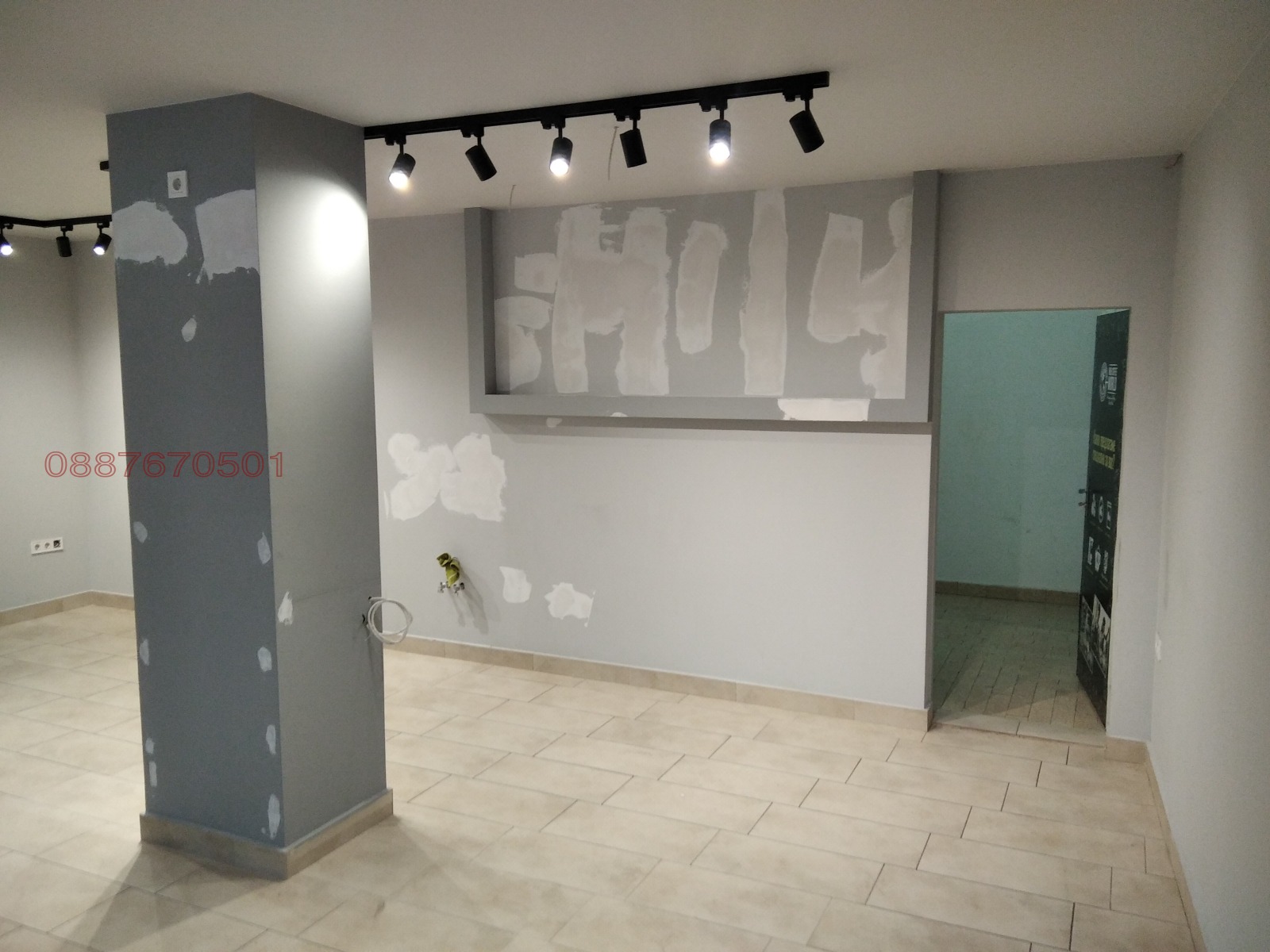 ���� ��� ���� ������� | Imot.bg � ����������� 5