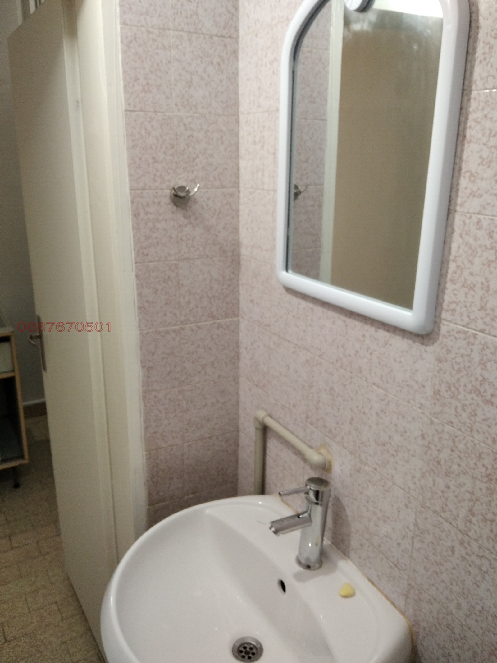 ���� ��� ���� ������� | Imot.bg � ����������� 11