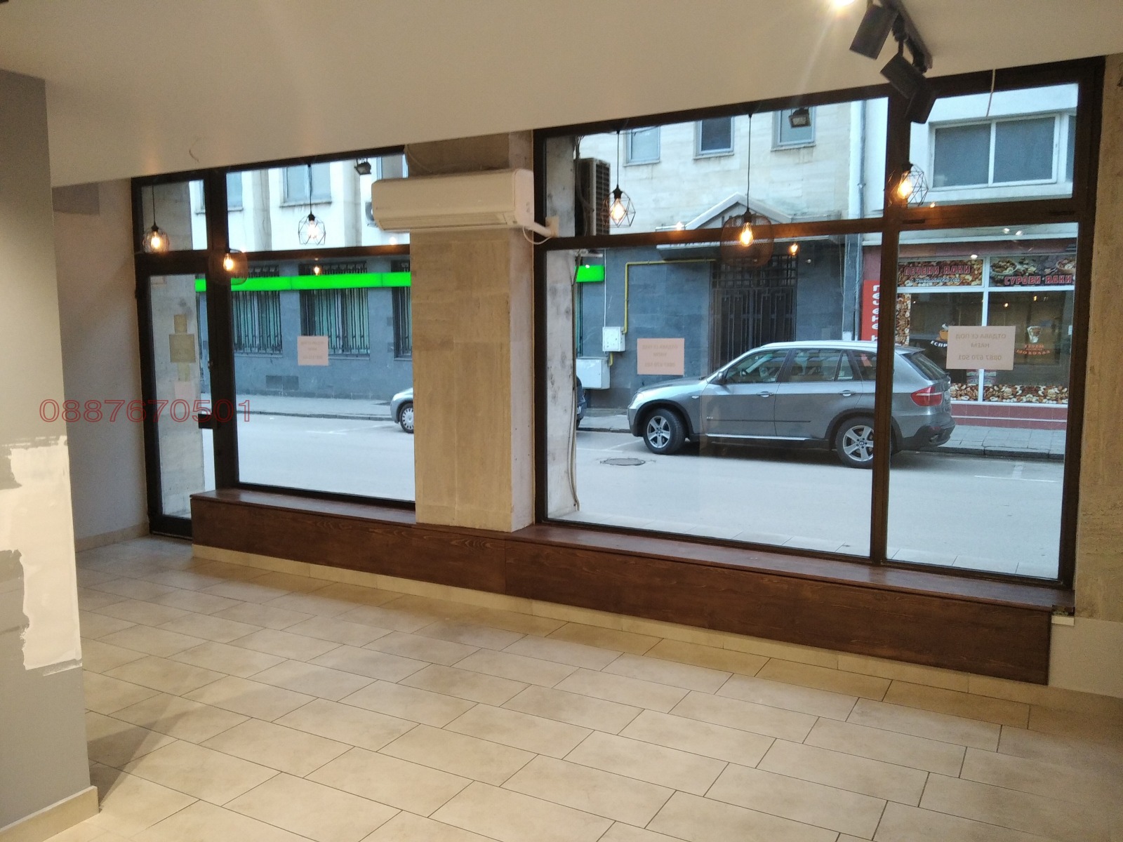 ���� ��� ���� ������� | Imot.bg � ����������� 7