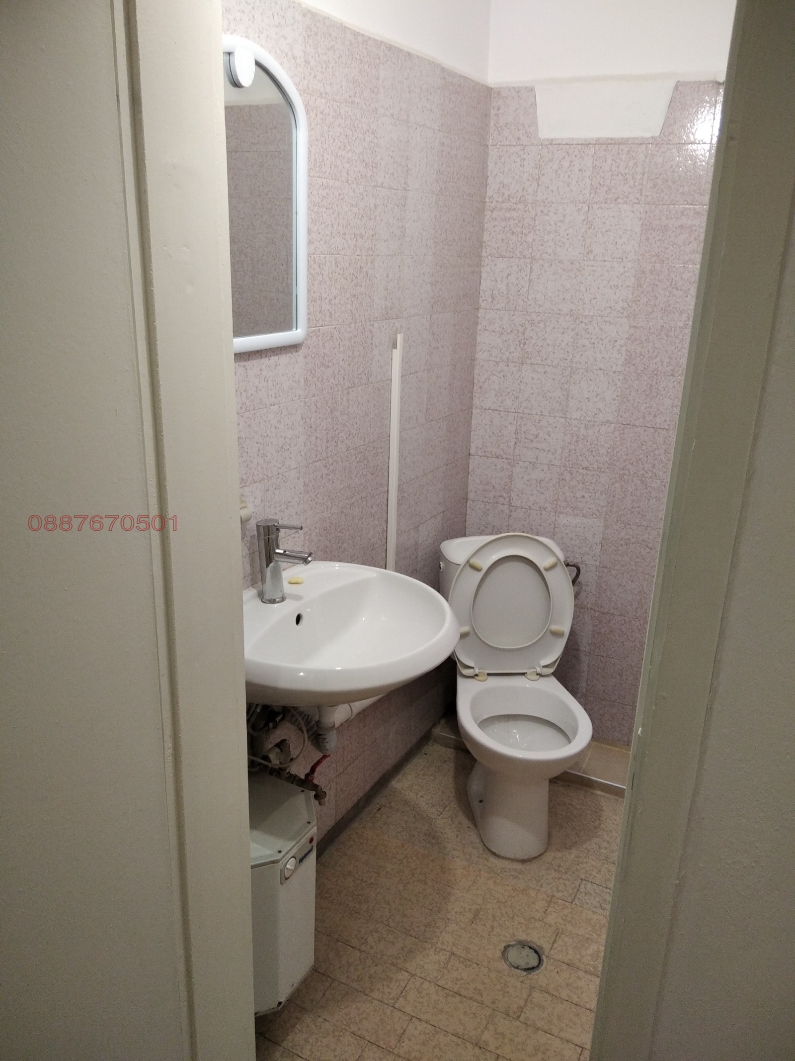 ���� ��� ���� ������� | Imot.bg � ����������� 10