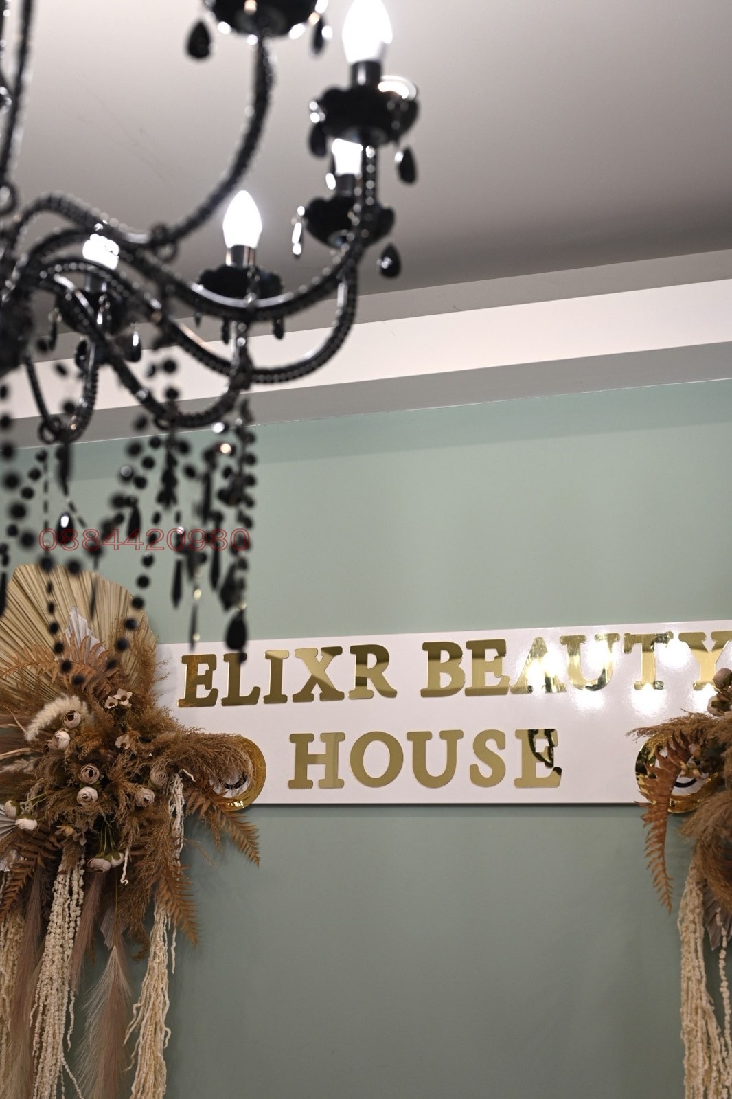 ���� ��� ���� ����������/���������� ����� | Imot.bg � ����������� 1