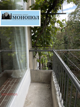 ���� ��� ���� 2-����� | Imot.bg � ����� ������ 14