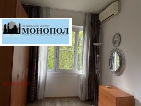 ���� ��� ���� 2-����� | Imot.bg � ����� ������ 11