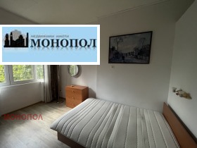 ���� ��� ���� 2-����� | Imot.bg � ����� ������ 10