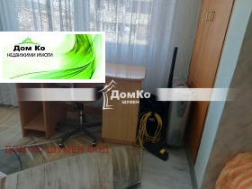 ���� ��� ���� 2-����� | Imot.bg � ����� ������ 8