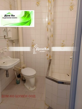 ���� ��� ���� 2-����� | Imot.bg � ����� ������ 6