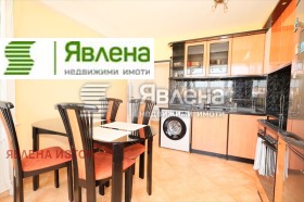 ���� ��� ���� 3-����� | Imot.bg � ����� ������ 2