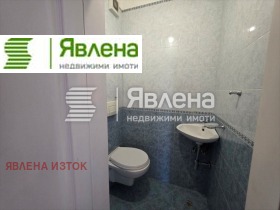 ���� ��� ���� 3-����� | Imot.bg � ����� ������ 8