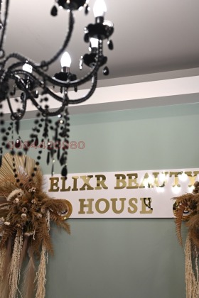 ����� ���� ��� ���� ����������/���������� �����,���� ���������, �����