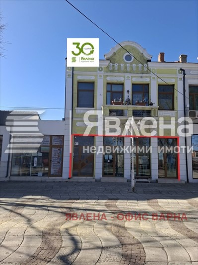 Дава под наем МАГАЗИН, гр. Каварна, област Добрич