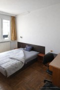 Дава под наем  3-стаен град София , Сухата река , 80 кв.м | 35178495 - изображение [5]