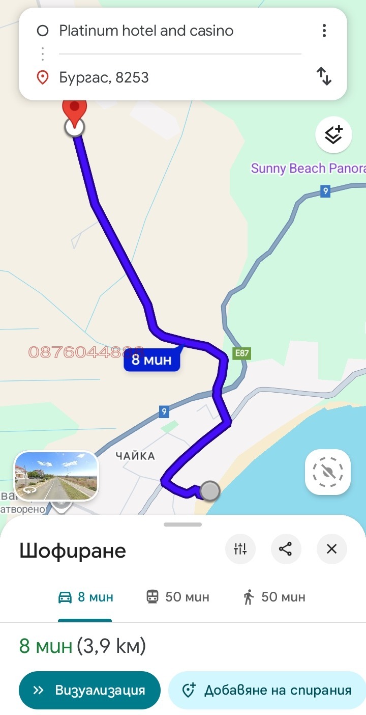 ���� ��� ���� 3-����� | Imot.bg � ����������� 13