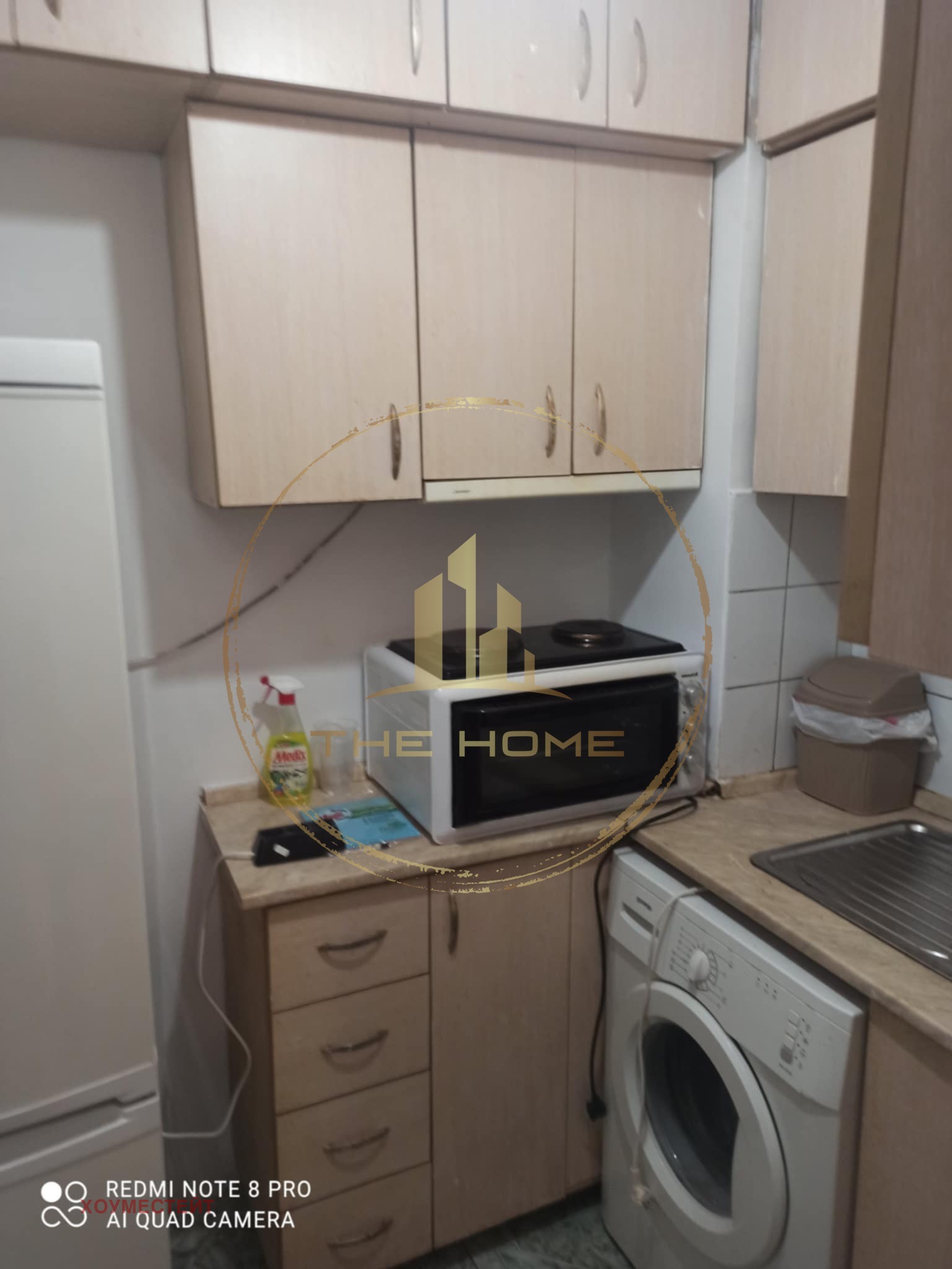 ���� ��� ���� 2-����� | Imot.bg � ����������� 2