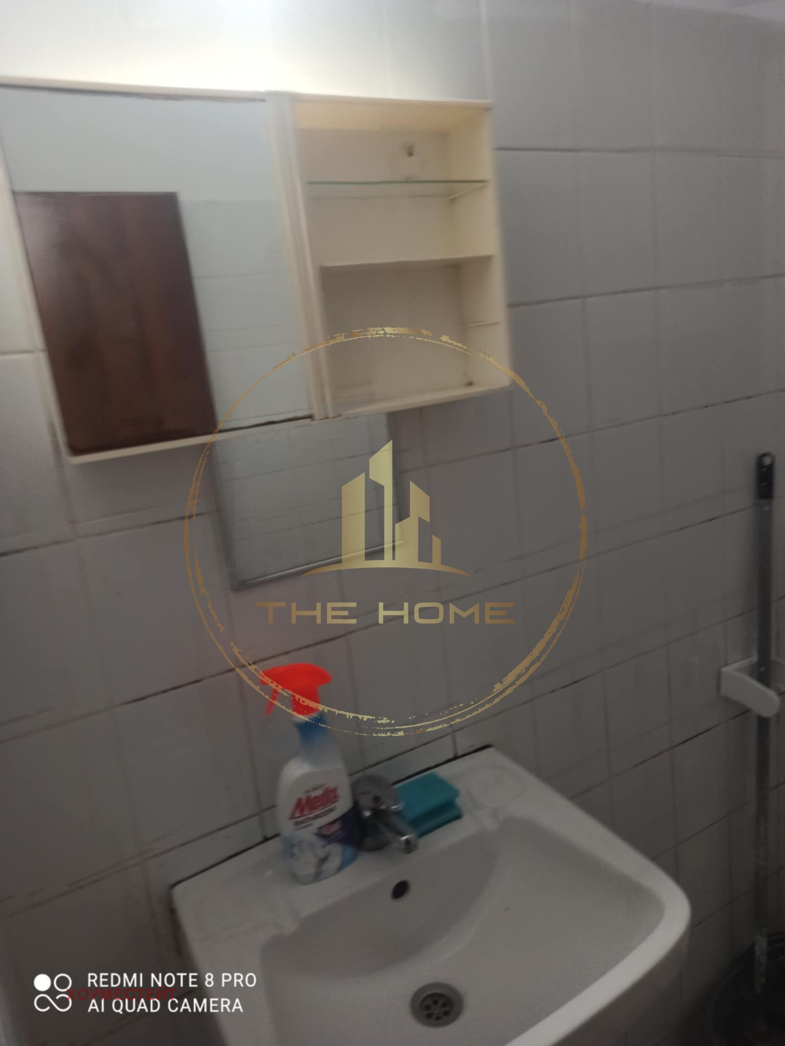 ���� ��� ���� 2-����� | Imot.bg � ����������� 8