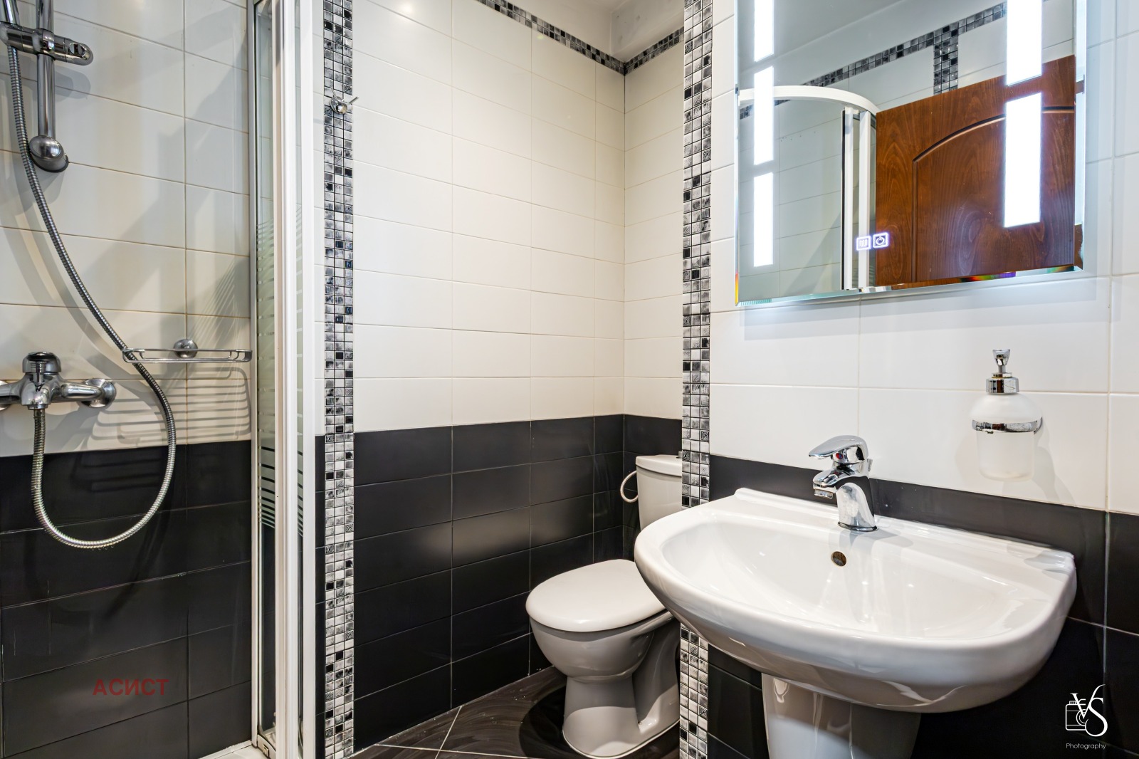 ���� ��� ���� 2-����� | Imot.bg � ����������� 12