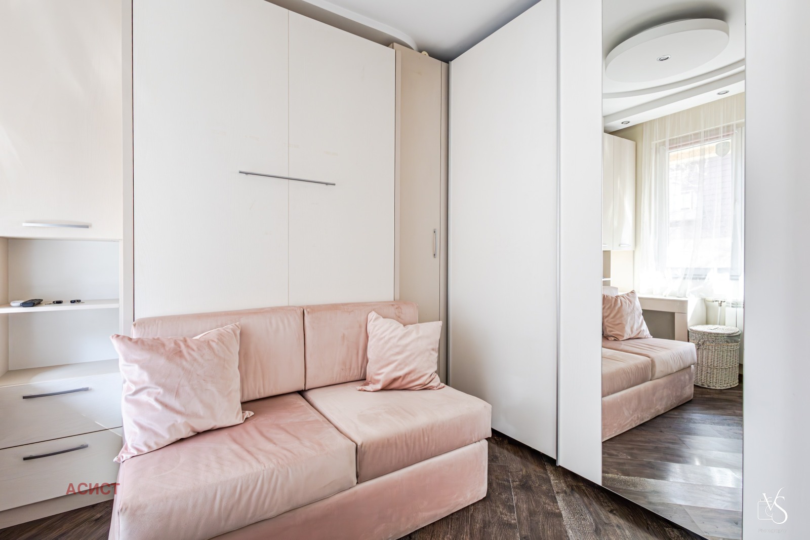 ���� ��� ���� 2-����� | Imot.bg � ����������� 8