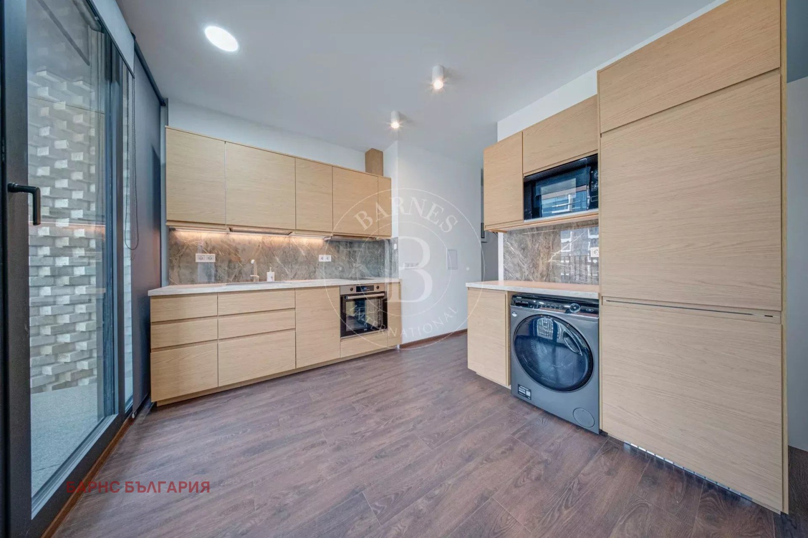 ���� ��� ���� ���� | Imot.bg � ����������� 5