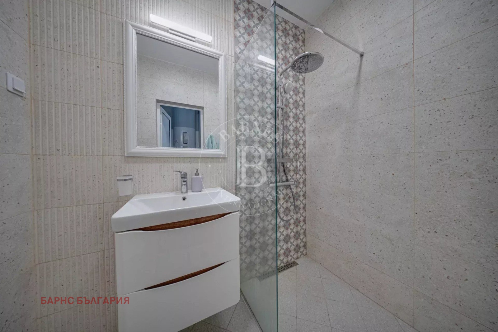 ���� ��� ���� ���� | Imot.bg � ����������� 7