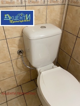    2- | Imot.bg    8