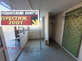 Opbevaring Dobrudzhanski, Shumen 3