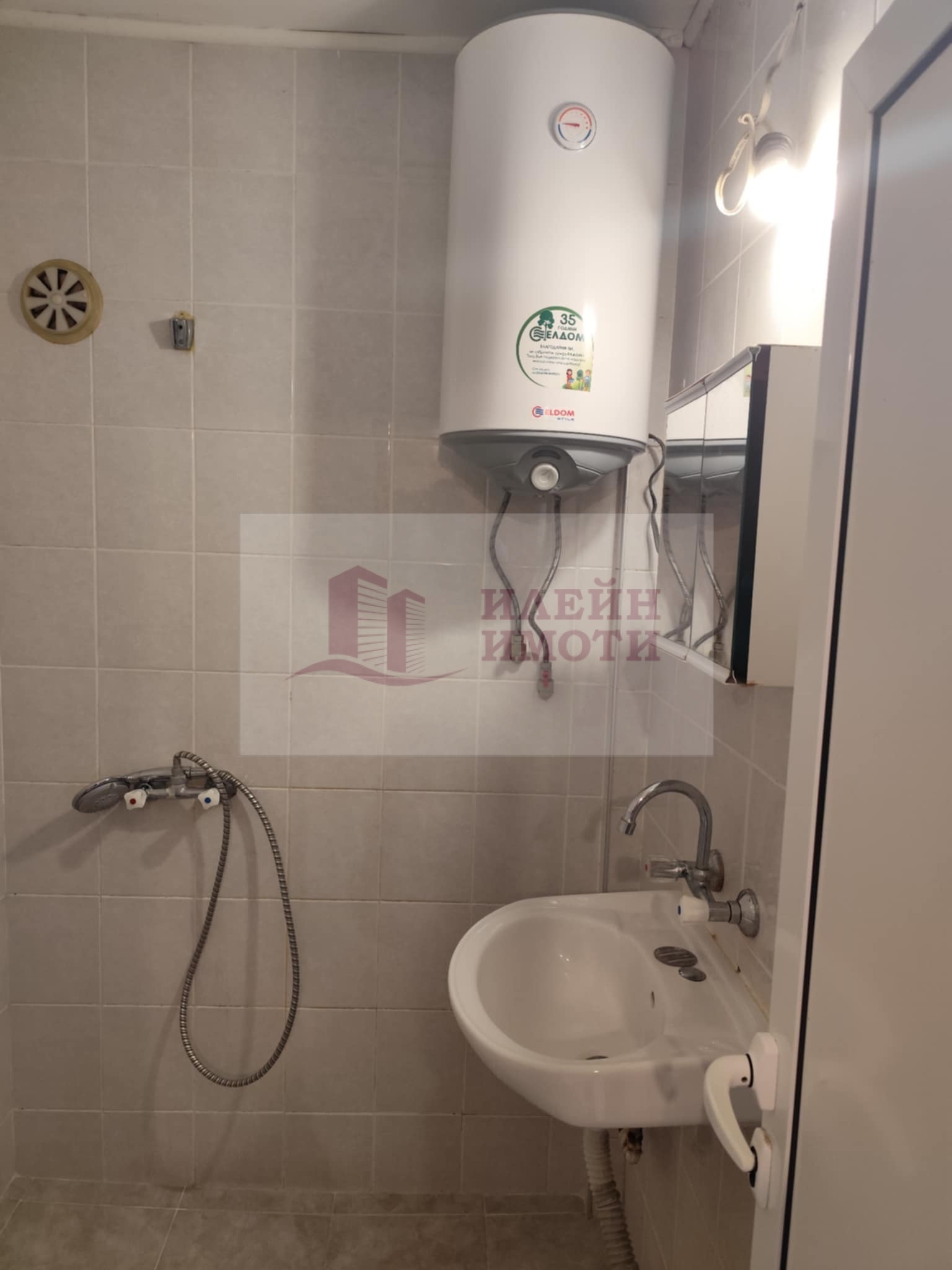 ���� ��� ���� 1-����� | Imot.bg � ����������� 8