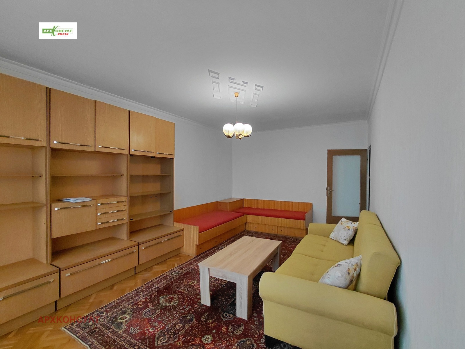 ���� ��� ���� 2-����� | Imot.bg � ����������� 7