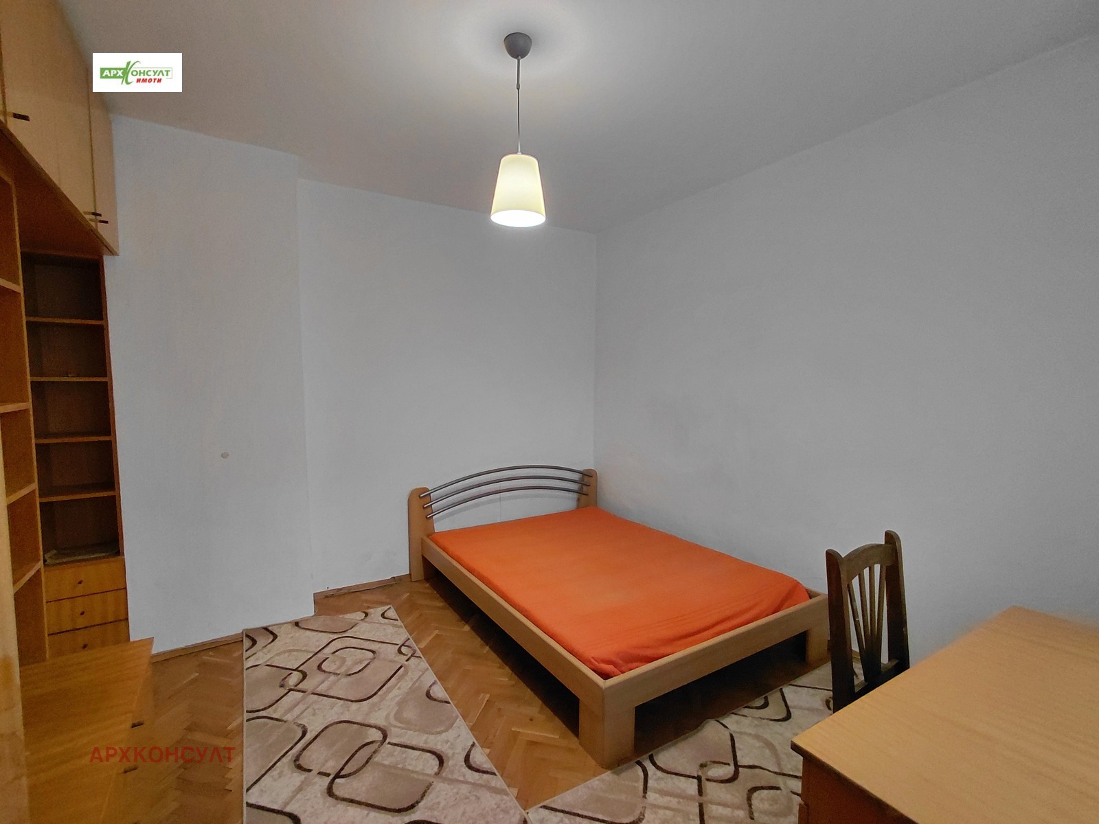 ���� ��� ���� 2-����� | Imot.bg � ����������� 9