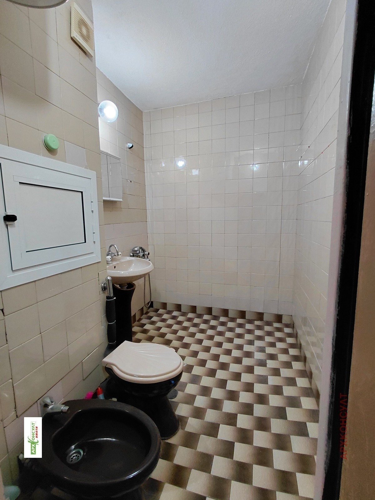 ���� ��� ���� 2-����� | Imot.bg � ����������� 11