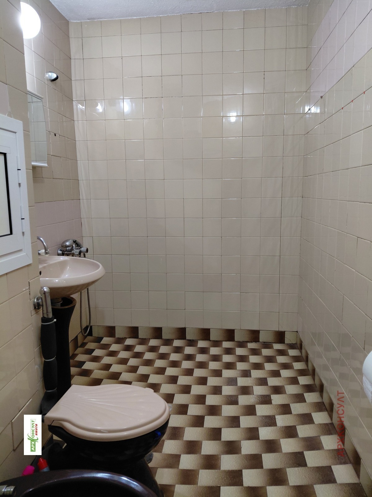 ���� ��� ���� 2-����� | Imot.bg � ����������� 10