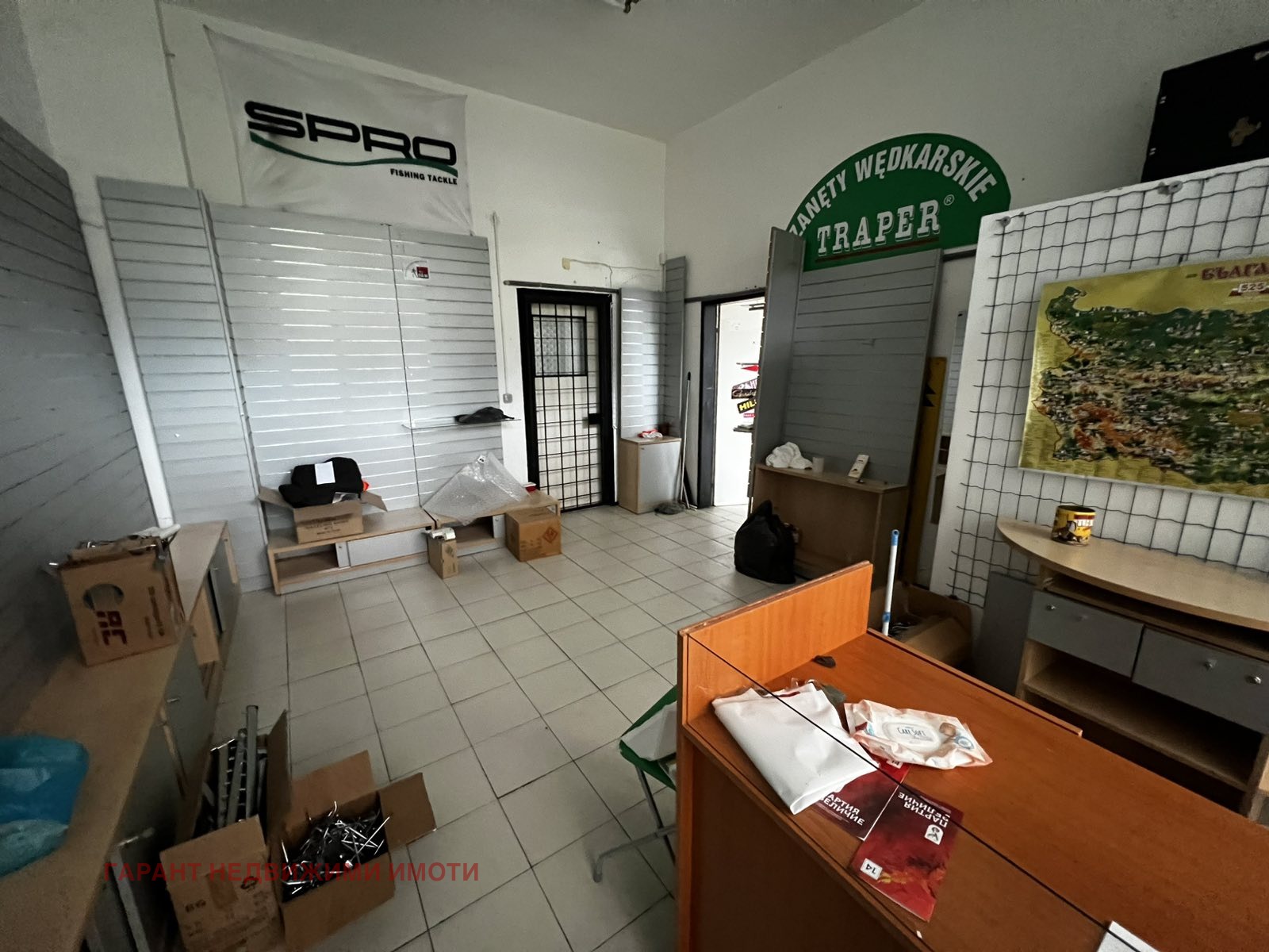 ���� ��� ���� ������� | Imot.bg � ����������� 4