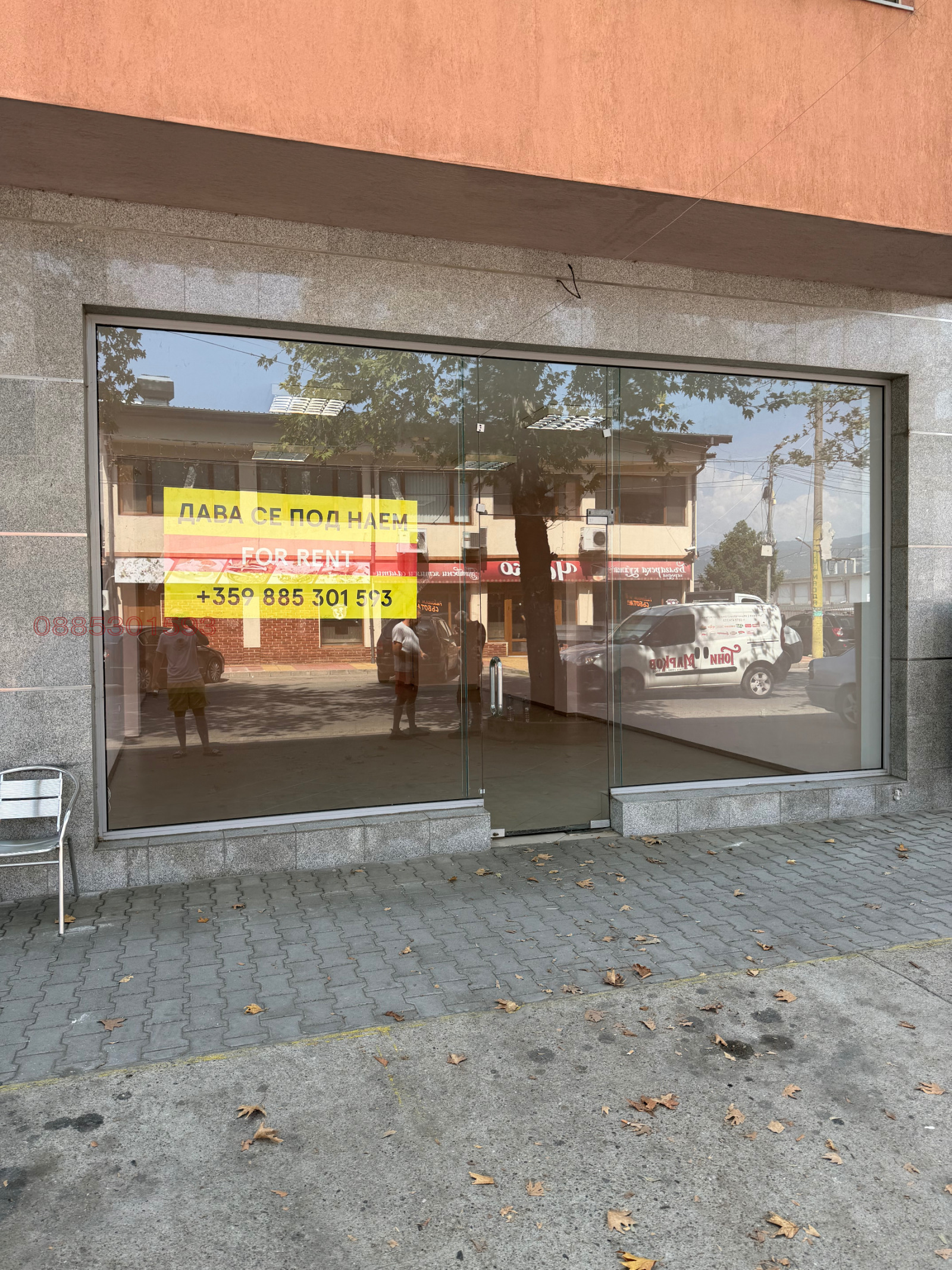 ���� ��� ���� ������� | Imot.bg � ����������� 1
