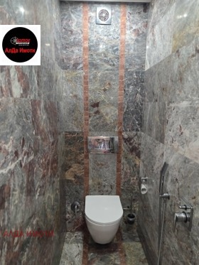 ���� ��� ���� 2-����� | Imot.bg � ����� ������ 11