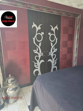 ���� ��� ���� 2-����� | Imot.bg � ����� ������ 8