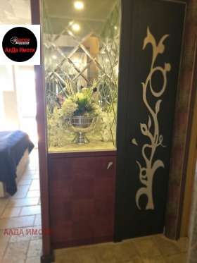 ���� ��� ���� 2-����� | Imot.bg � ����� ������ 12