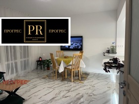 ���� ��� ���� 3-����� | Imot.bg � ����� ������ 5