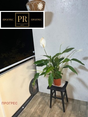 ���� ��� ���� 3-����� | Imot.bg � ����� ������ 4