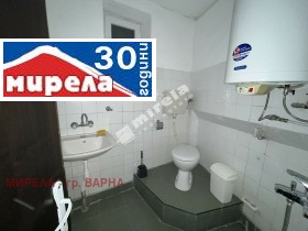 Поверх будинку Център, Варна 7