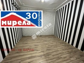 Поверх будинку Център, Варна 4