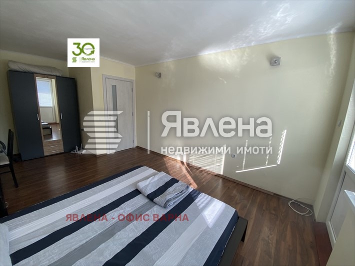 ���� ��� ���� 2-����� | Imot.bg � ����������� 11