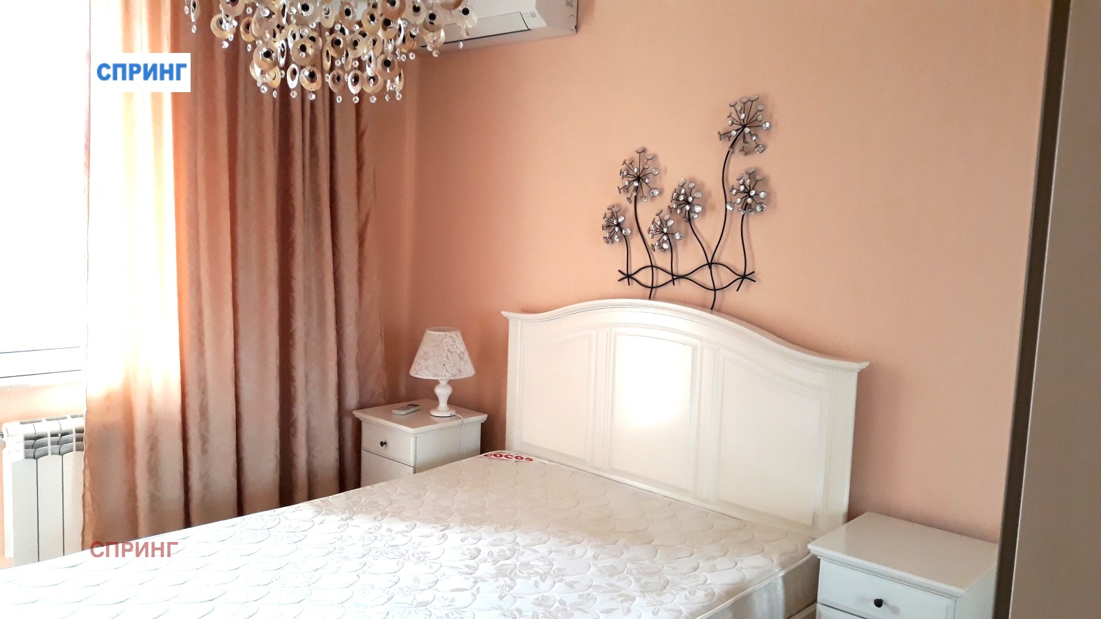 ���� ��� ���� 2-����� | Imot.bg � ����������� 7