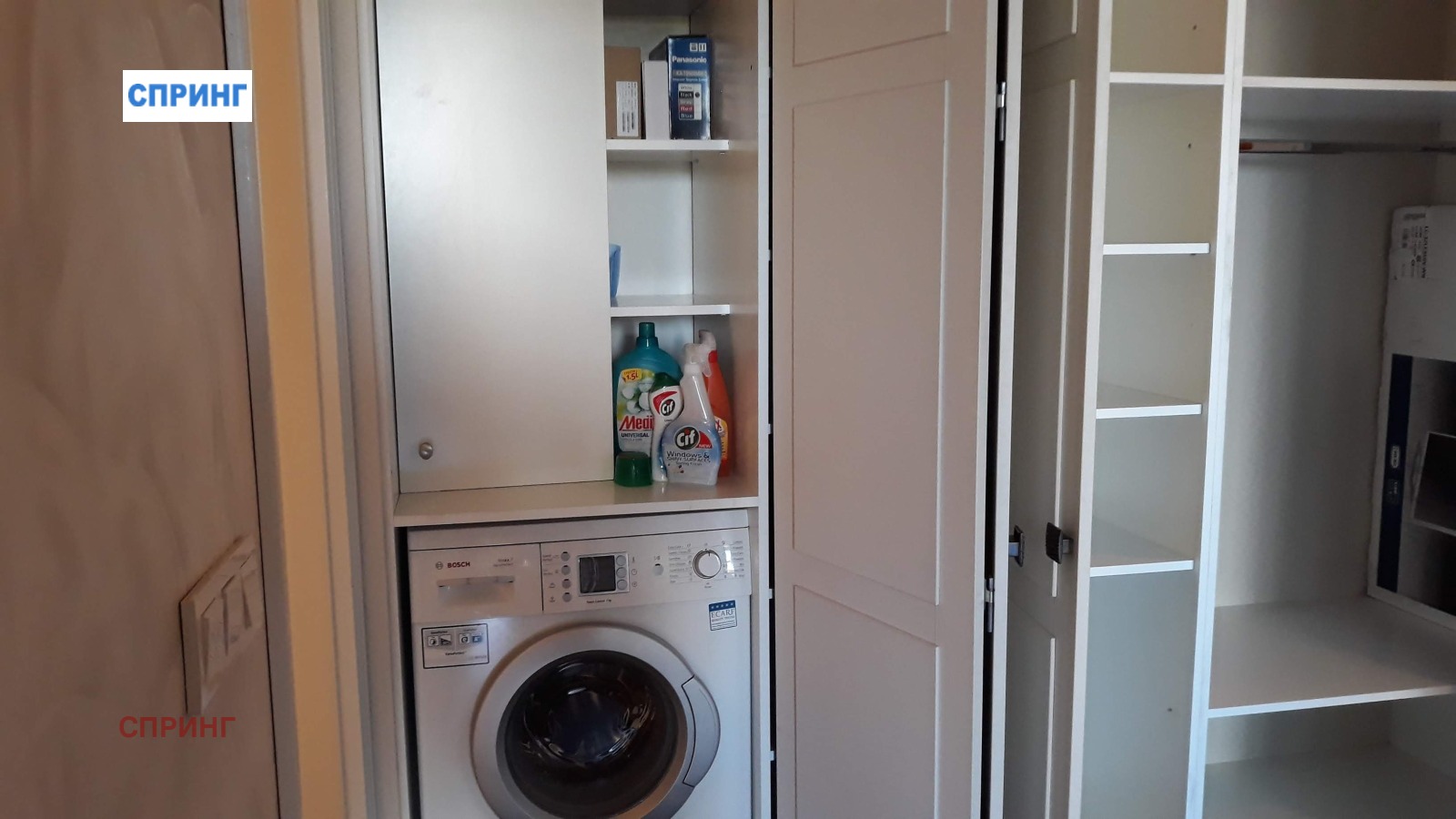 ���� ��� ���� 2-����� | Imot.bg � ����������� 14