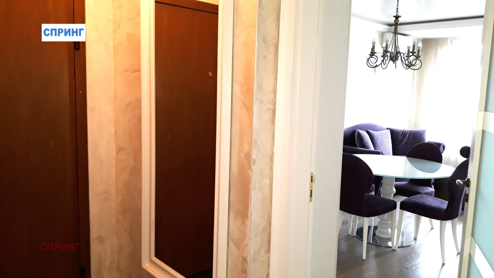 ���� ��� ���� 2-����� | Imot.bg � ����������� 13